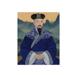 Imperial Tranquility Fine Art Poster