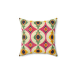 Colorful Retro Geometric Pattern Throw Pillow