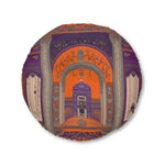 Majestic Oriental-Inspired Floor Pillow