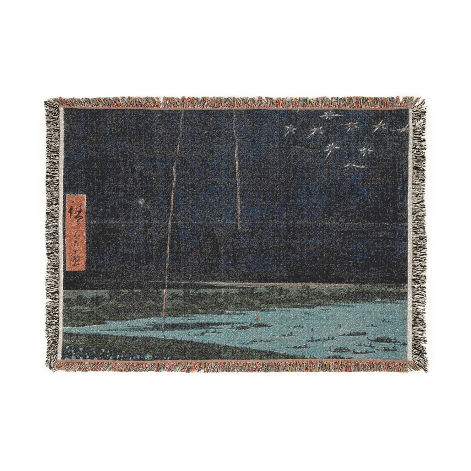 Fireworks at Ryogoku - Utagawa Hiroshige Tapestry Blanket