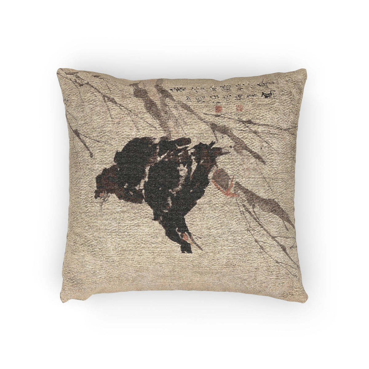 038_mynah-and-lotus | Woven Pillow - MAIA HOMES