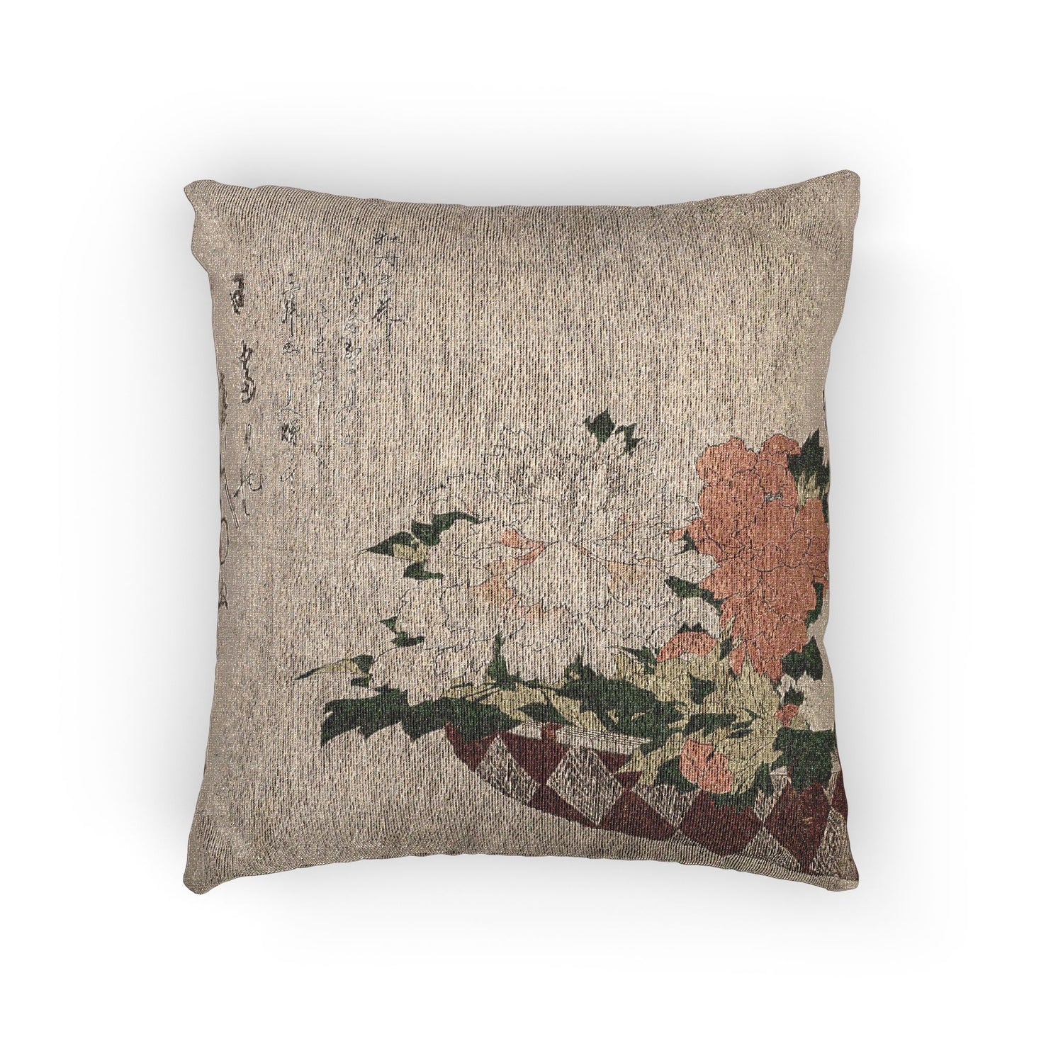 Basket of Peonies - Katsushika Hokusai Pillow