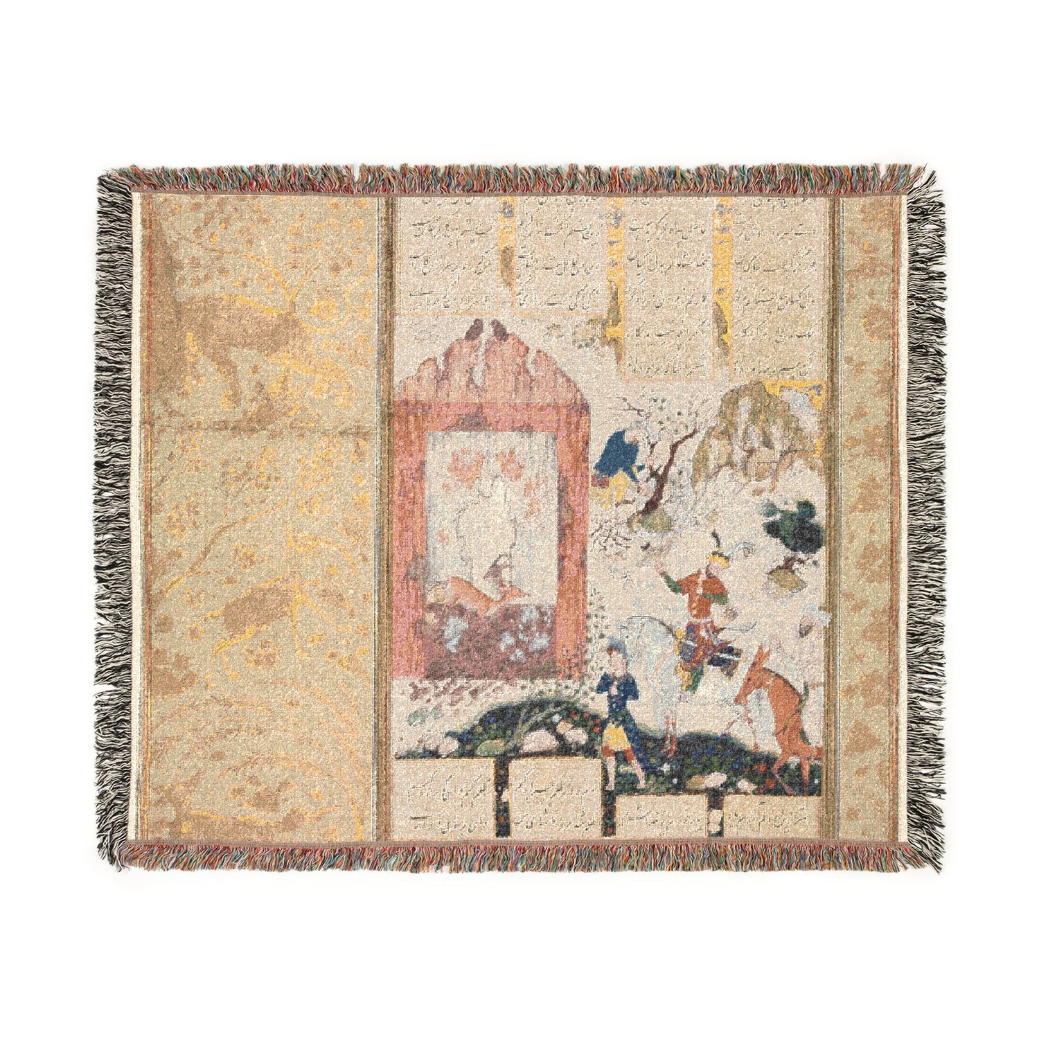 Nushirwan Listens to the Owls (recto): Illustration and Text, Persian Verses, from a Manuscript of the Khamsa of Nizami, Makhzan al-Asrar [T