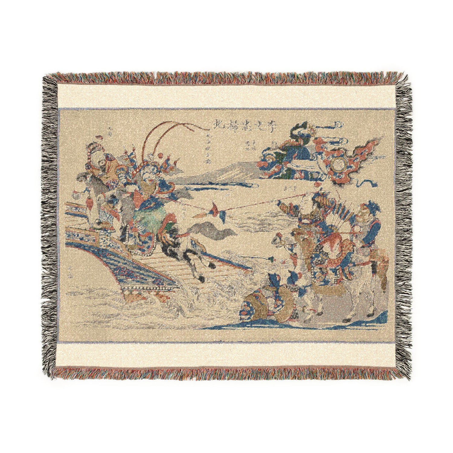 Li Wenzhong Clears the North Woven Throw Blanket