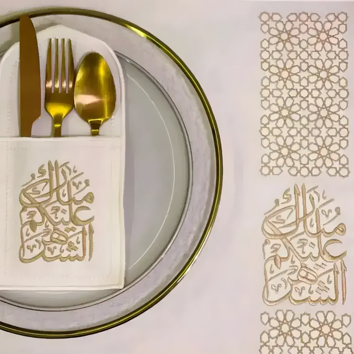 Arabic
Elegance
Placemats
Sophisticated
Decorative
Luxurious
Intricate
Design
Stylish
Classic
Cultural
Exquisite
Ornate
Rich
Patterns
Traditional
Elegant
Chic
Dining
Handcrafted
Vibrant
Unique
Decorative
Timeless
Beautiful