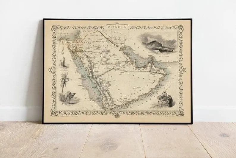 Arabia Map Print| Art History| 1851 Arabia Map Wall Art