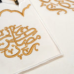 Celestial Calligraphy Placemats