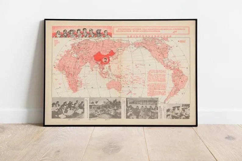 China Map as the Center of World Revolution 1967