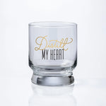 Distill My Heart Lowball Glass