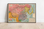 East Asia Map Wall Print| 1937 East Asia Map