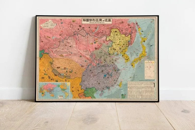 East Asia Map Wall Print| 1937 East Asia Map