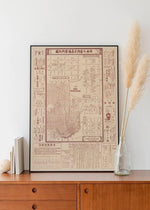 Japanese Language Map of San Francisco 1930| Old Map Wall Decor