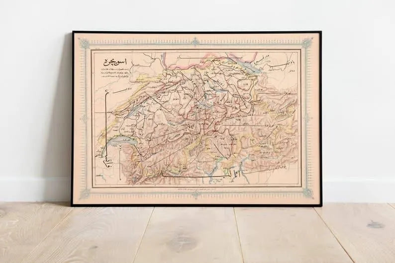 Ottoman Map of Switzerland 1868| Old Map Wall Decor