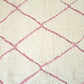 Moroccan Pink Beni Ouarain Classic Area Rug