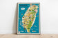 New Zealand Map Wall Print| Old Map illustrated Map of Taiwan| Canvas Wrapped Wall Art 
