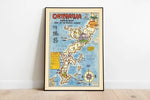 Okinawa Map Print 1945 Ryukyu Islands Map Wall Art