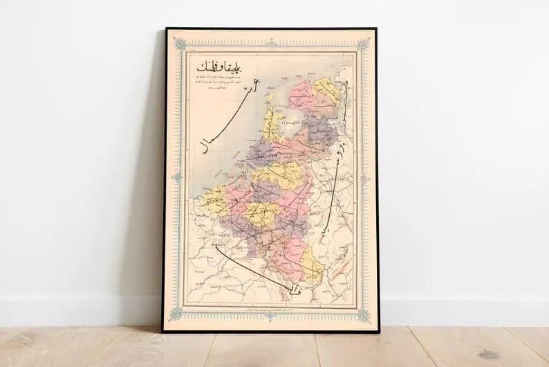 Ottoman Map of Belgium and Flanders 1868| Old Map Wall Decor