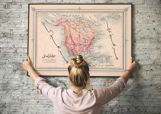 Ottoman Map of North America 1868| Old Map Wall Decor Ottoman Map of North America 1868| Old Map Wall Decor Ottoman Map of North America 1868| Old Map Wall Decor 