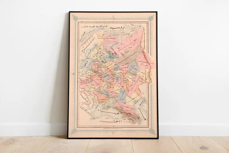 Ottoman Map of Russia 1868| Old Map Wall Decor