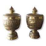 Royal Solid Brass Niello Bowl on Pedestal with Lotus Lid