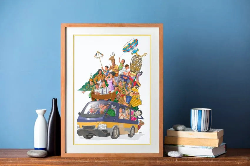 THE GREATEST SHOW VAN! Wall Art Print