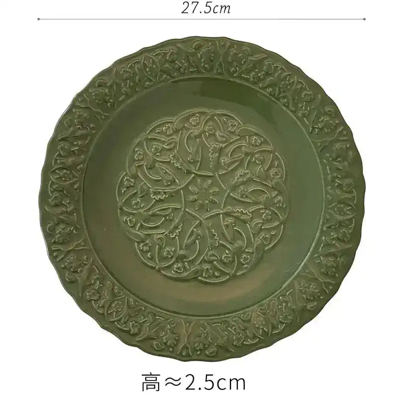 Vintage Inspired Floral Green Plate - MAIA HOMES