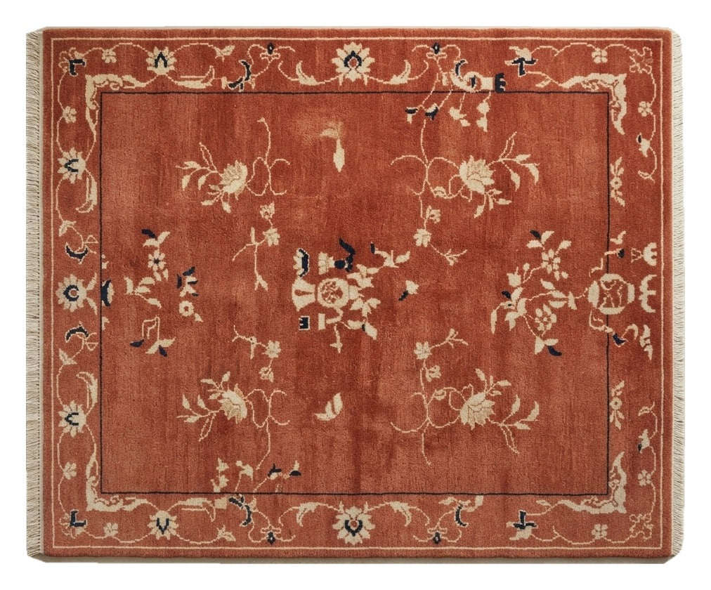 Terracotta Peking Garden Hand Knotted Rug shown flat on a white background