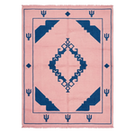The Pink Vanguard Hand Knotted Rug