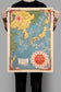 World War 2 Japan Map Poster WW2 Wall Print World War 2 Japan Map Poster WW2 Wall Print 