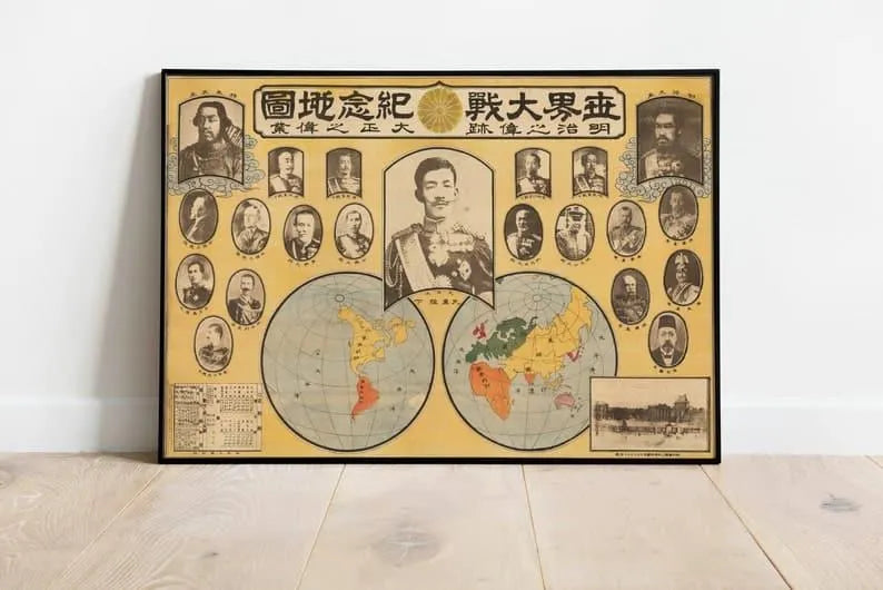 World War I Japanese Commemorative Map 1918| Pictorial Japanese Map