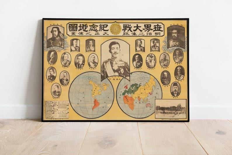 World War I Japanese Commemorative Map 1918| Pictorial Japanese Map 