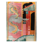 A vibrant hand-tufted wool area rug featuring a celestial dragon design. The dragon is intricately woven, surrounded by clouds and set against a backdrop of traditional architectural elements. The colors are bold and striking, creating a dynamic and artistic focal point for any room.