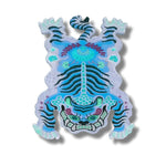 A vibrant Chinoiserie Tibetan Tiger hand-tufted wool area rug in blue, perfect for adding an artistic touch to your office or formal dining room. The rug features an abstract tiger design, making it an eye-catching dining table rug for any dining room.