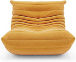 Classic Armless Lazy Lounge Chair - Suede Yellow