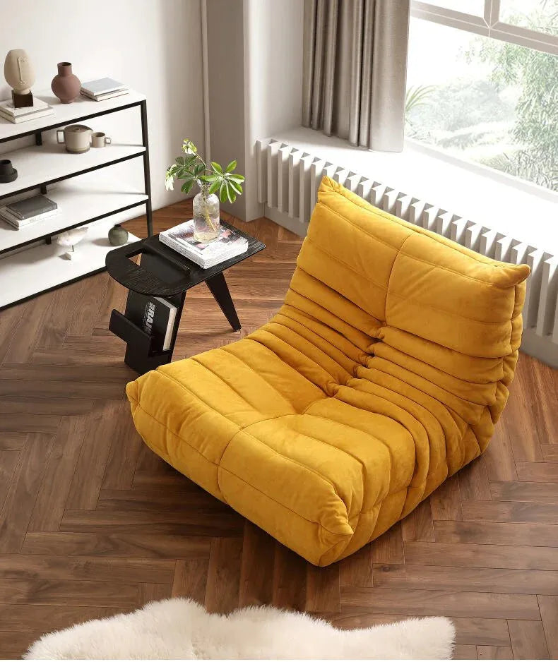 Classic Armless Lazy Lounge Chair - Suede Yellow