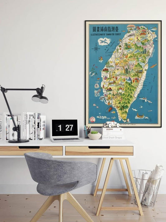 illustrated Map of Taiwan| Canvas Wrapped Wall Art illustrated Map of Taiwan| Canvas Wrapped Wall Art 