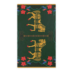 Majestic Stride Accent Rug - MAIA HOMES