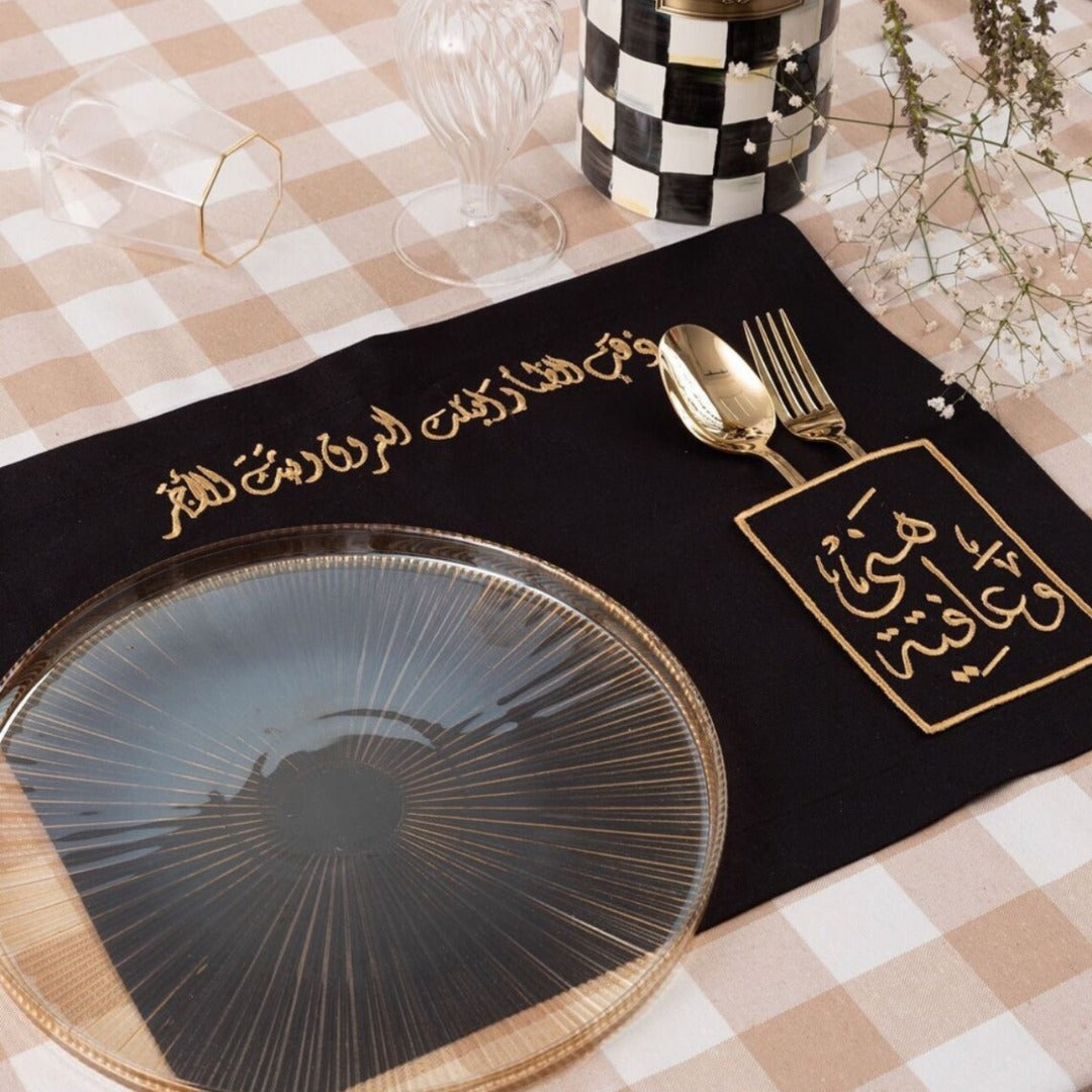 Religious Table Placemats