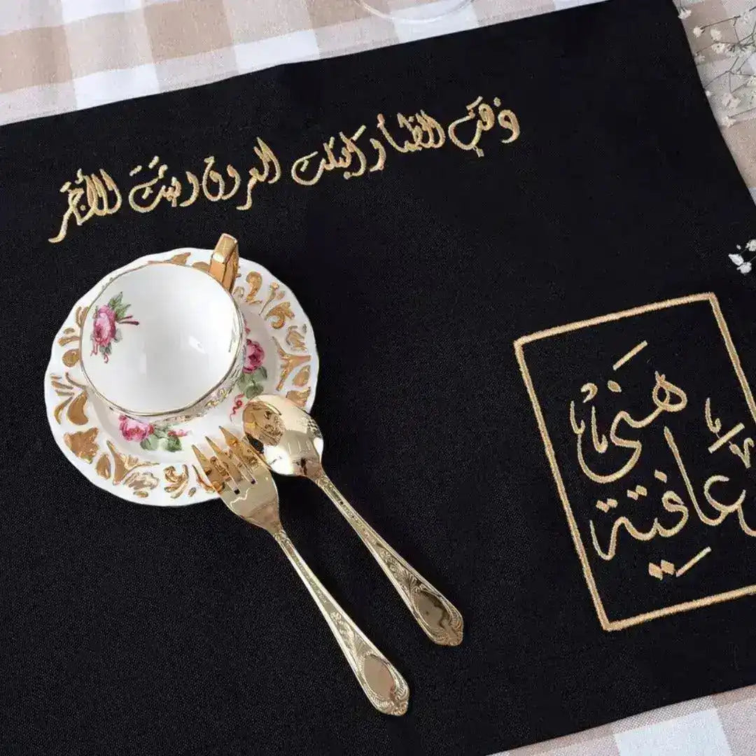 Religious Table Placemats - MAIA HOMES