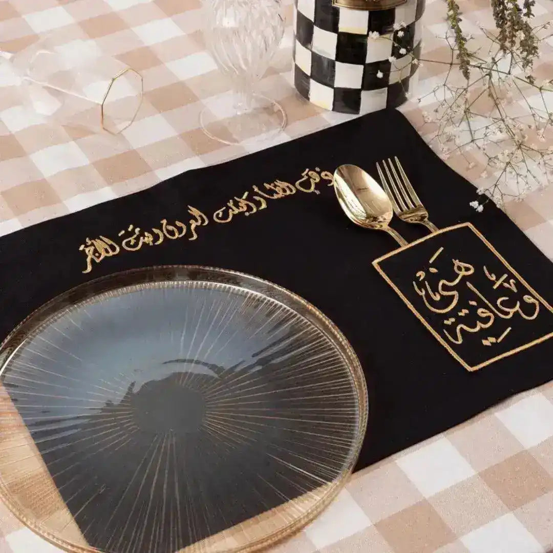 Religious Table Placemats - MAIA HOMES