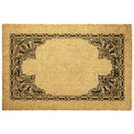 Glorious Gate Door Mat 18x12