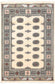 Light Cream Anirudha Hand Knotted Area Rug - MAIA HOMES