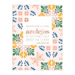 Mediterranean Tile Patterns: Azulejos DIY Greeting Card Folio