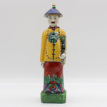 Qing Dynasty Emperor Hand Painted Figurine Yellow