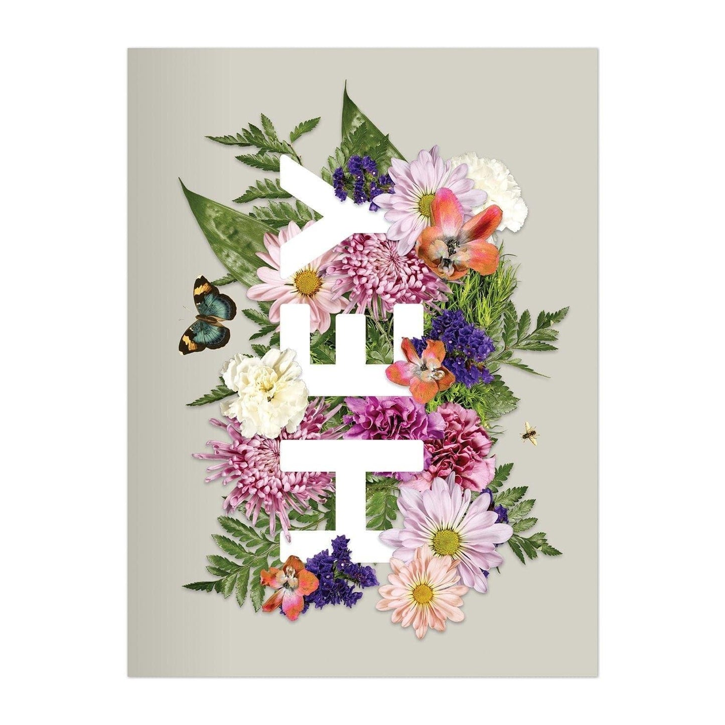 Say It With Flowers Greeting Assortment Notecard Box