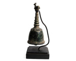 Solid Brass Genta Bell