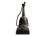 Solid Brass Genta Bell