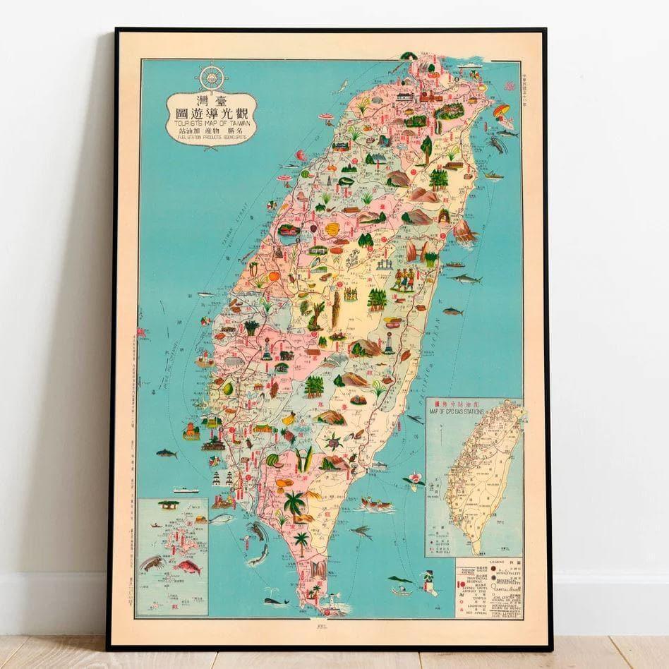 Vintage Taiwan Map Wall Art Print - MAIA HOMES